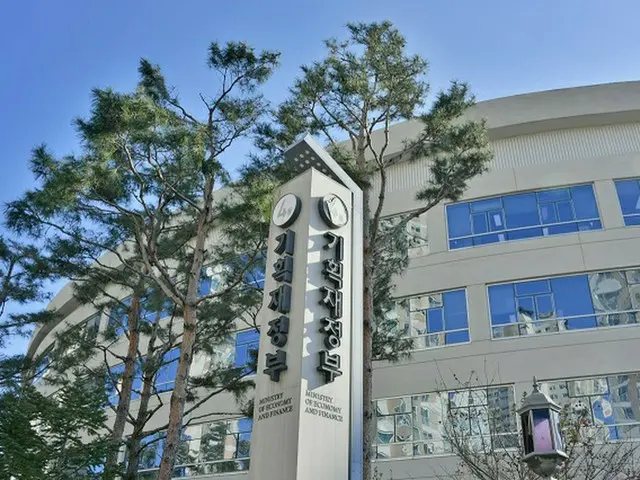 韓国の企画財政省（画像提供:wowkorea）