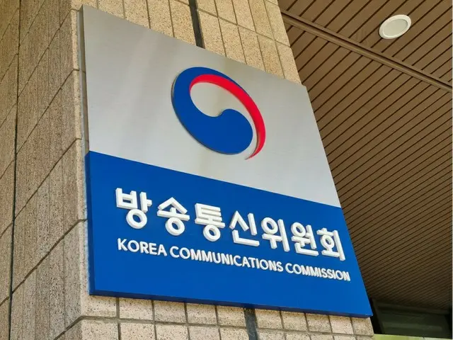 「TV朝鮮再承認疑惑」で放通委の審査委員長逮捕＝韓国（画像提供:wowkorea）