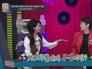 ヒチョル（SUPER JUNIOR）、「友情とは？お金の関係を持たないこと」（ヒットソング）