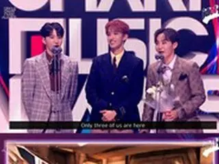 「SEVENTEEN」「BLACKPINK」、「サークルミュージックアワード」今年のグループ賞受賞…「7年前ワールドルーキー賞受賞、感慨深い」＝