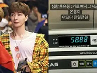 イトゥク（SUPER JUNIOR）、174センチ・58キロと明かす…「5キロ減ってしまい”ヤバイ”」