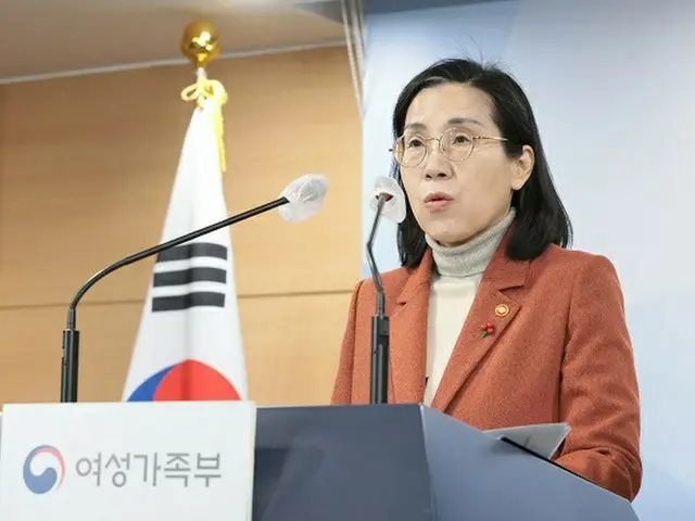 韓国のキム・ヒョンスク（金賢淑）女性家族相（画像提供:wowkorea）