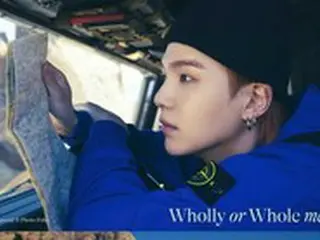 「BTS」SUGA、「Special 8 Photo-Folio」プレビューイメージ公開
