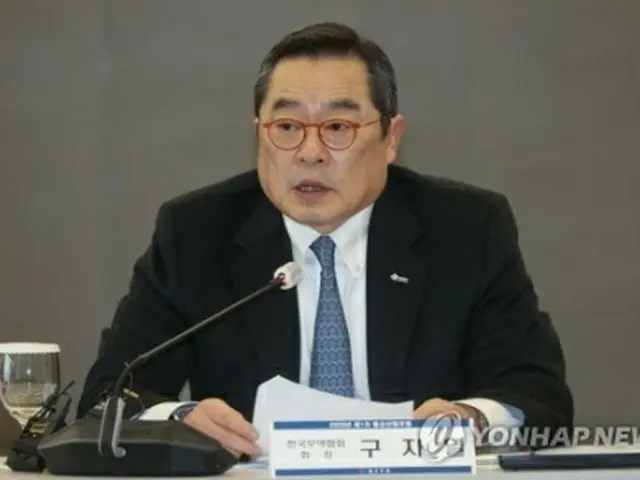 具滋烈氏（資料写真）＝（聯合ニュース）
