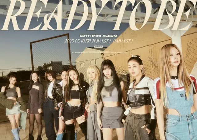 「TWICE」、ニューアルバムの団体ティザーイメージを公開（画像提供:wowkorea）