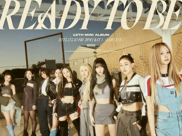 「TWICE」、ニューアルバムの団体ティザーイメージを公開（画像提供:wowkorea）