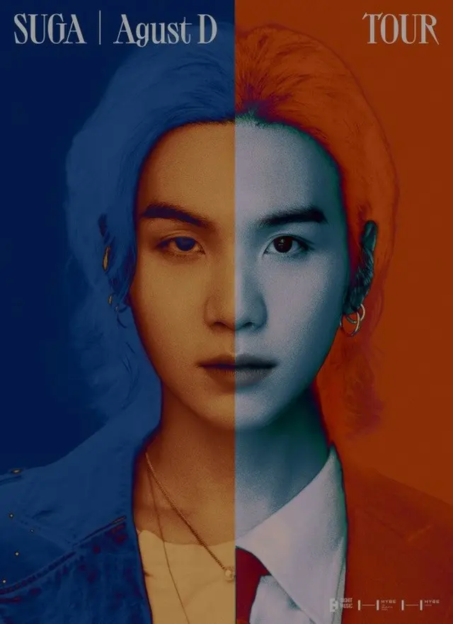 「BTS」SUGA、ワールドツアーのポスターを追加公開“強烈なアイデンティティ”（画像提供:wowkorea）