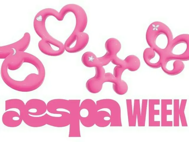 「aespa」、ポップアップストアから単独コンサートまで…「aespa」ウィーク本格スタート！（画像提供:wowkorea）