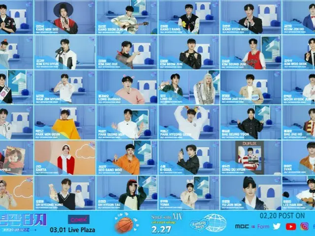 新オーディション番組「少年ファンタジー」が参加者自己紹介映像を21日に公開（画像提供:wowkorea）