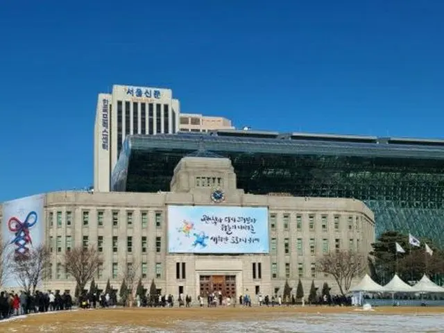 韓国のソウル市庁(画像提供:wowkorea)