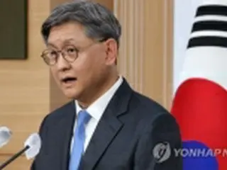 韓国政府　国連の北朝鮮人権報告書を歓迎