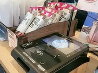 アップルペイの端末を続々と設置…競合カード会社、同盟を結ぶ＝韓国報道