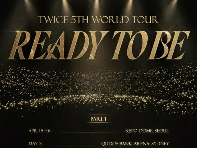 「TWICE」、5度目のワールドツアー開催！日本では初のスタジアム公演（画像提供:wowkorea）