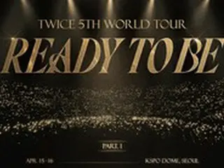 「TWICE」、5度目のワールドツアー開催！日本では初のスタジアム公演