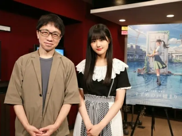 新海誠監督と原菜乃華が3月に韓国を訪問する（ショーボックス提供）＝（聯合ニュース）≪転載・転用禁止≫