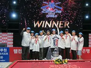 ＜ビリヤード＞BlueOne Resort、韓国PBAチームリーグポストシーズンで初優勝！