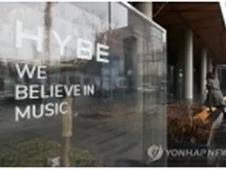 HYBEがSMエンタの筆頭株主に　予定より早く株式取得