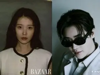 歌手IU（アイユー）＆俳優イ・ジョンソクカップル、グラビアの雰囲気似てしまう？「存在自体が頼りになる」