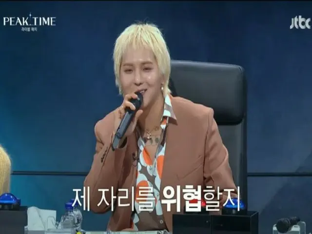 「PEAK TIME」審査委員MINO（WINNER）、軍入隊で降板…「残念ながら最後」（画像提供:wowkorea）