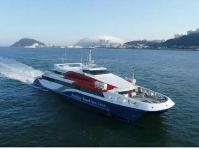 高速船「ＰＡＮＳＴＡＲ　ＴＳＵＳＨＩＭＡ　ＬＩＮＫ」（パンスター提供）＝（聯合ニュース）≪転載・転用禁止≫
