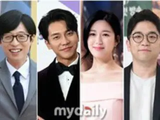 “4月結婚”イ・スンギ＆イ・ダインカップルの挙式、司会はユ・ジェソク＆祝歌はイ・ジョクに決定