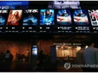 １月の映画産業売上高　コロナ禍前の８２%まで回復＝韓国