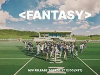 新オーディション番組「少年ファンタジー」、シグナルソング「FANTASY」の最初のティーザー映像が公開
