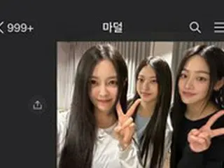 ヒョミン(T-ARA)、隣に「Newjeans」…すぐに駆け付けそうな”マザー”の反応