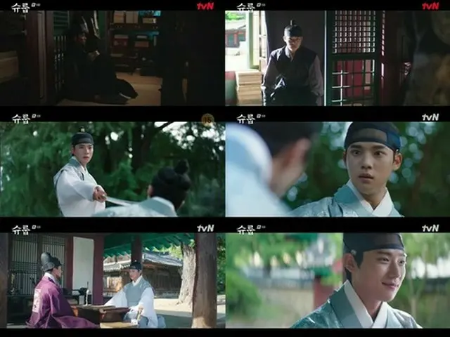 ≪韓国ドラマREVIEW≫「シュルプ」6話あらすじと撮影秘話…大人気の大君たちは子役とも仲良し＝撮影裏話・あらすじ（画像提供:wowkorea）