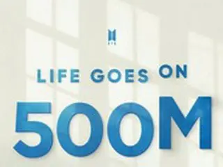 「BTS（防弾少年団）」「Life Goes On」ミュージックビデオが5億再生突破！