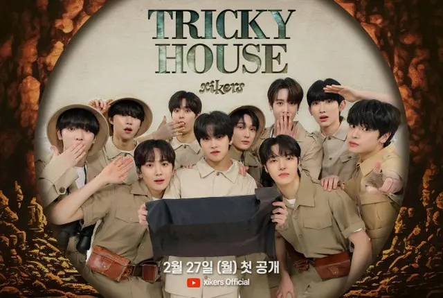 KQの新人「xikers」、オリジナルバラエティー「TRICKY HOUSE」公開（画像提供:wowkorea）