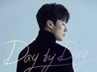 歌手パク・ジェオプ＆ユ・ソンウン、新曲「Day by Day」で切ない感性に照準を合わせる