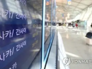 不買運動の勢いどこへ？訪日韓国人が急増＝「政治と文化は別」認識定着