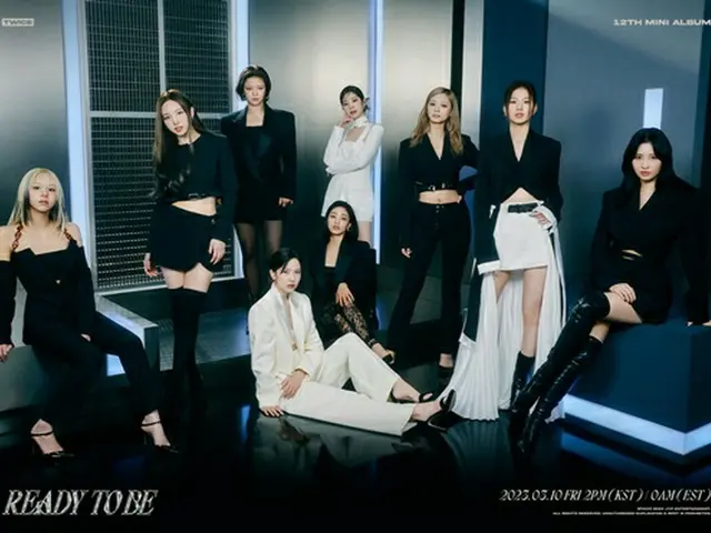 「TWICE」、ニューミニアルバム「READY TO BE」2枚目の団体ティザー公開（画像提供:wowkorea）