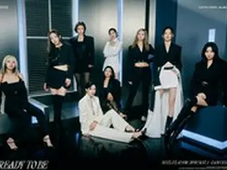 「TWICE」、ニューミニアルバム「READY TO BE」2枚目の団体ティザー公開
