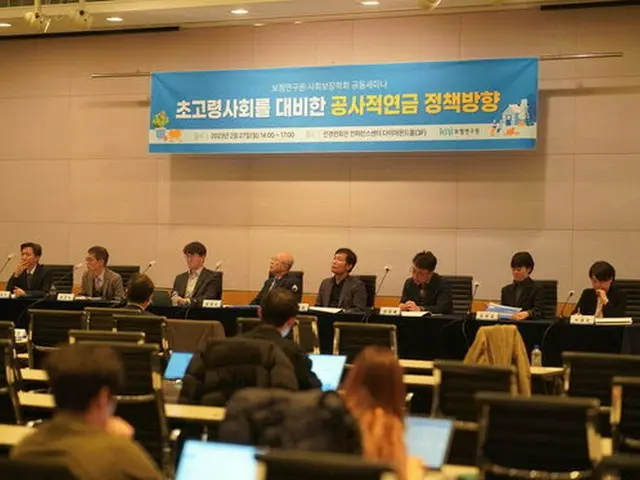 超高齢化控えた韓国「所得15%私的年金積立でOECD水準比」（画像提供:wowkorea）