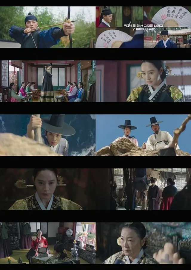 ≪韓国ドラマREVIEW≫「シュルプ」8話あらすじと撮影秘話…美男子たちが矢を射るシーン、実は意外と難しかった＝撮影裏話・あらすじ（画像提供:wowkorea）