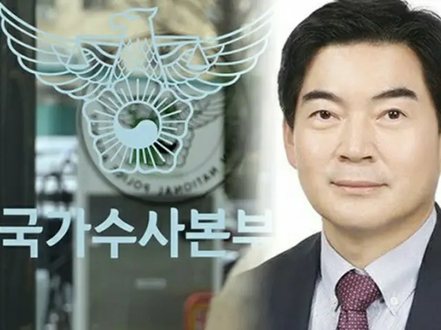 鄭淳信弁護士（画像提供:wowkorea）