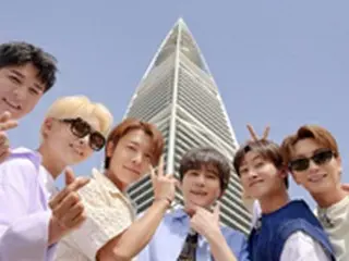 「SUPER JUNIOR」、サウジアラビア観光庁とタッグ組み旅行バラエティー番組出演