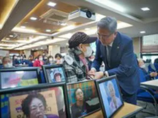 韓国外相が徴用被害者遺族に日本との交渉内容説明　反応はさまざま