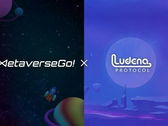 ルデナ・プロトコル、Web3モバイルゲームプラットフォーム「MetaverseGo」と戦略的パートナーシップを発表（画像提供:wowkorea）