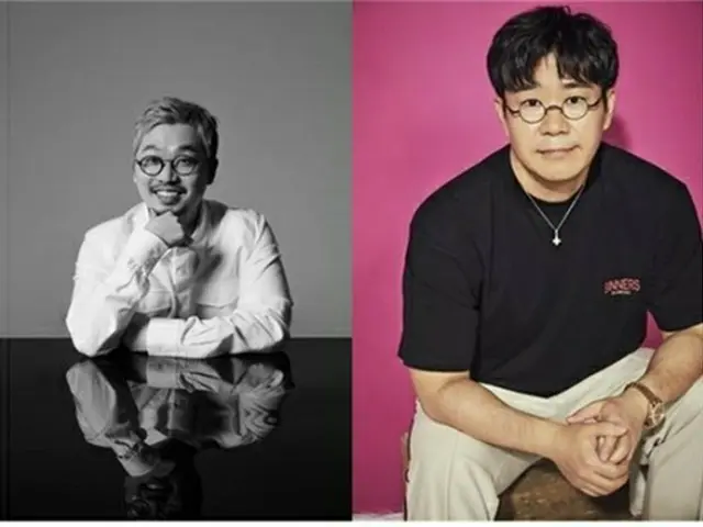 Pdogg氏（左、韓国音楽著作権協会提供）＝（聯合ニュース）≪転載・転用禁止≫