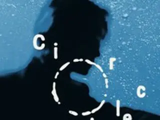 「SHINee」オンユ、3月6日1st フルアルバム「Circle」でカムバック