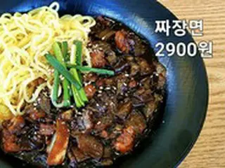 少食トレンドに乗って「0.5人前」時代に…共同購入なども増加＝韓国