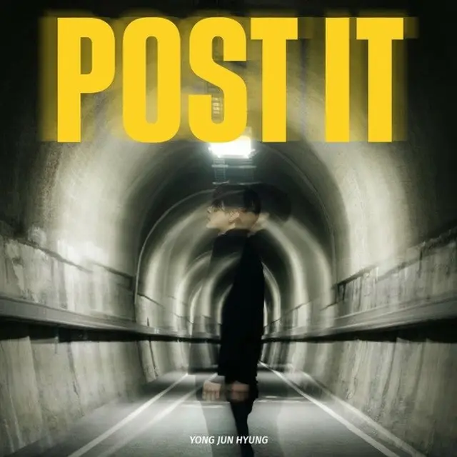 ヨン・ジュンヒョン（元Highlight）、きょう（2日）「POST IT」発売（画像提供:wowkorea）