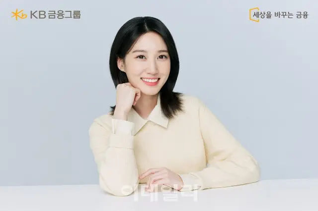 KB金融の新モデル、大ヒットドラマ「ウ・ヨンウ弁護士」主演女優パク・ウンビンに決定（画像提供:wowkorea）