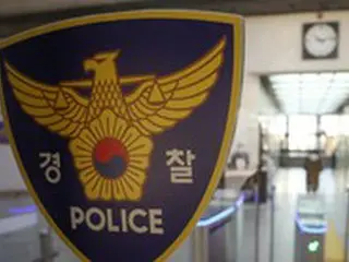 車内で死亡していた3人の女性、「面識ない者同士」…SNS利用し「死にたい人とつながり」か＝韓国