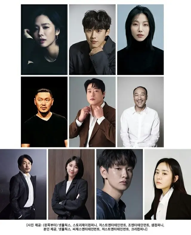 【公式】「地獄2」、“麻薬騒動”ユ・アインの代わりに俳優キム・ソンチョルをキャスティング（画像提供:wowkorea）