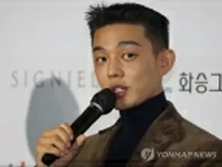 韓国俳優ユ・アイン　毛髪鑑定でコカインとケタミンも陽性