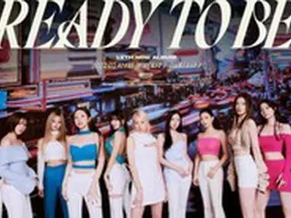 「TWICE」、ニューアルバム「READY TO BE」団体ティザーを追加公開